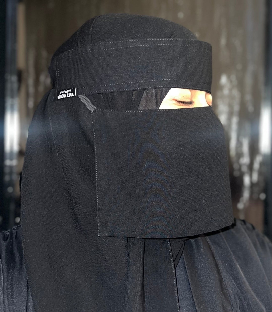 Bedoon Essm, Saudi Niqab, Short Niqab With Gold Charm, Islamic Veil, No