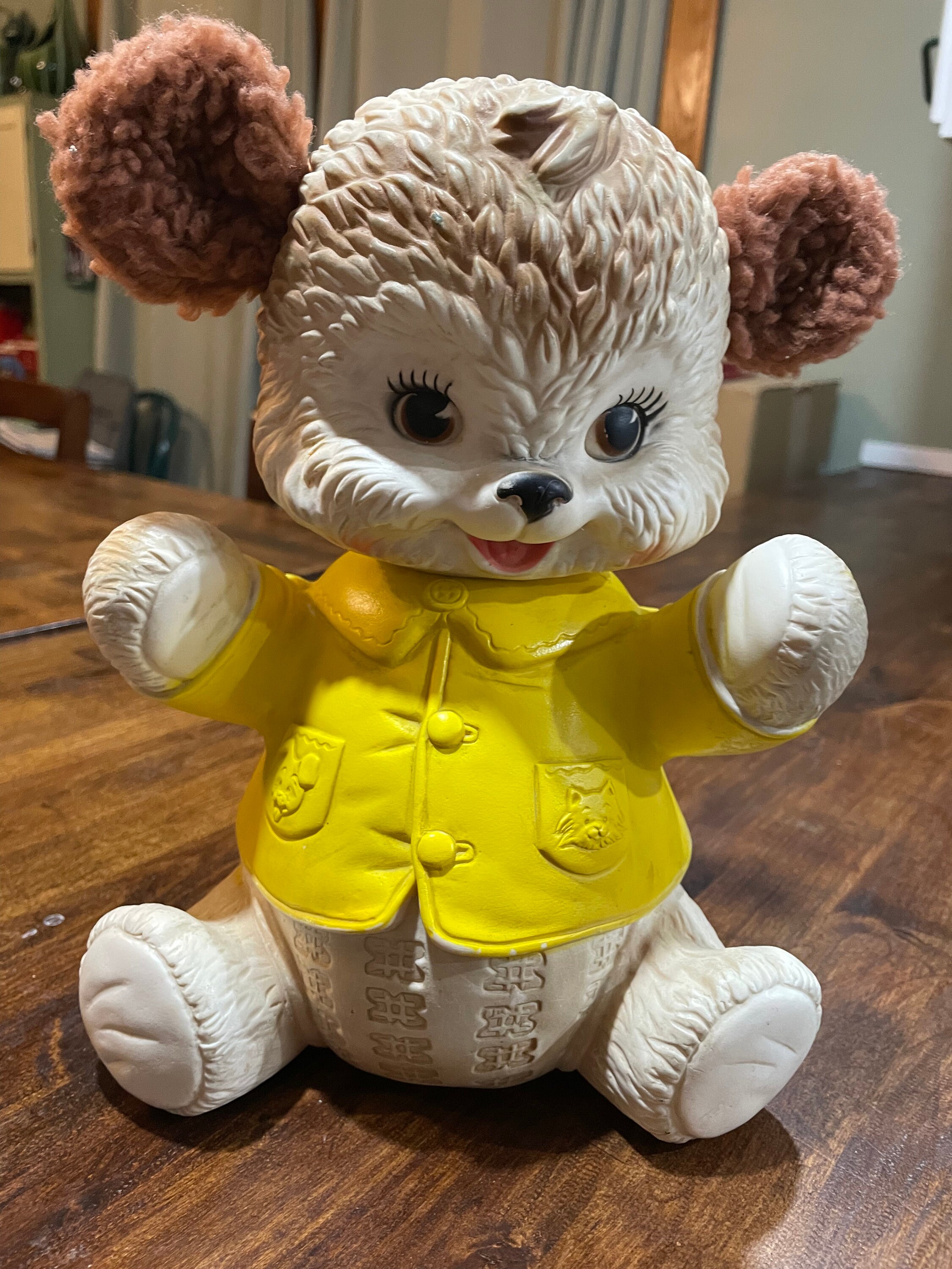 Rare 1962 Edward Mobley Rubber Squeaky Teddy Bear with Fuzzy Ears