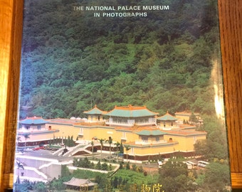 1986 China National Palace Museum Photographs Hardback Book
