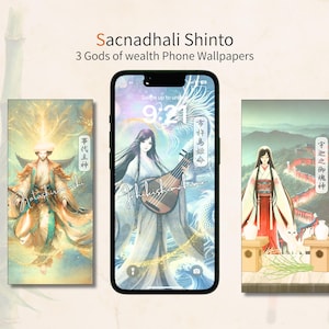 May include: Digital phone wallpapers featuring illustrations of the three Shinto gods of wealth. The artwork includes a central phone display with a woman playing a lute, flanked by two vertical images of deities, each with Japanese text.