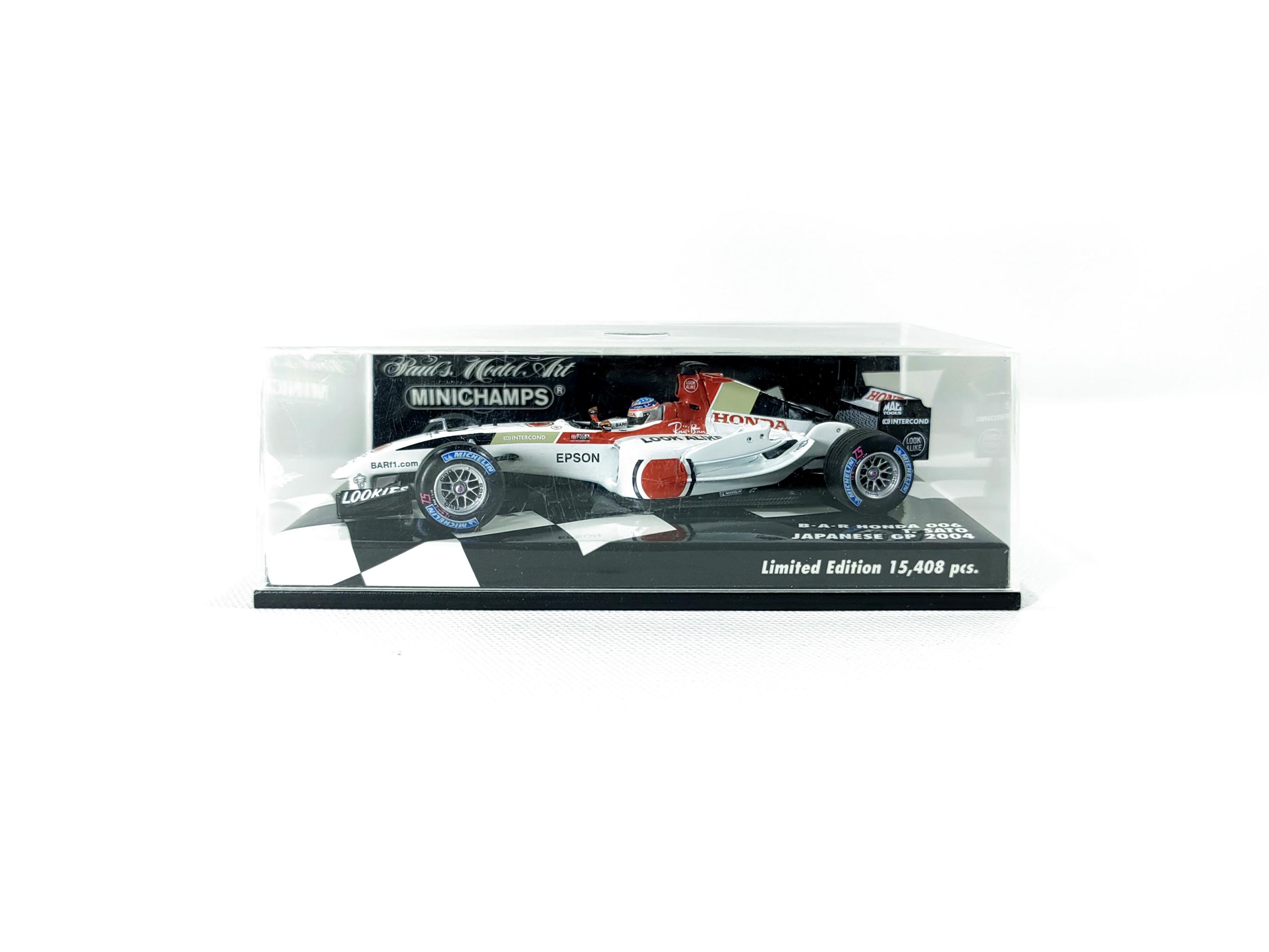 Bar honda f1 - Etsy 日本