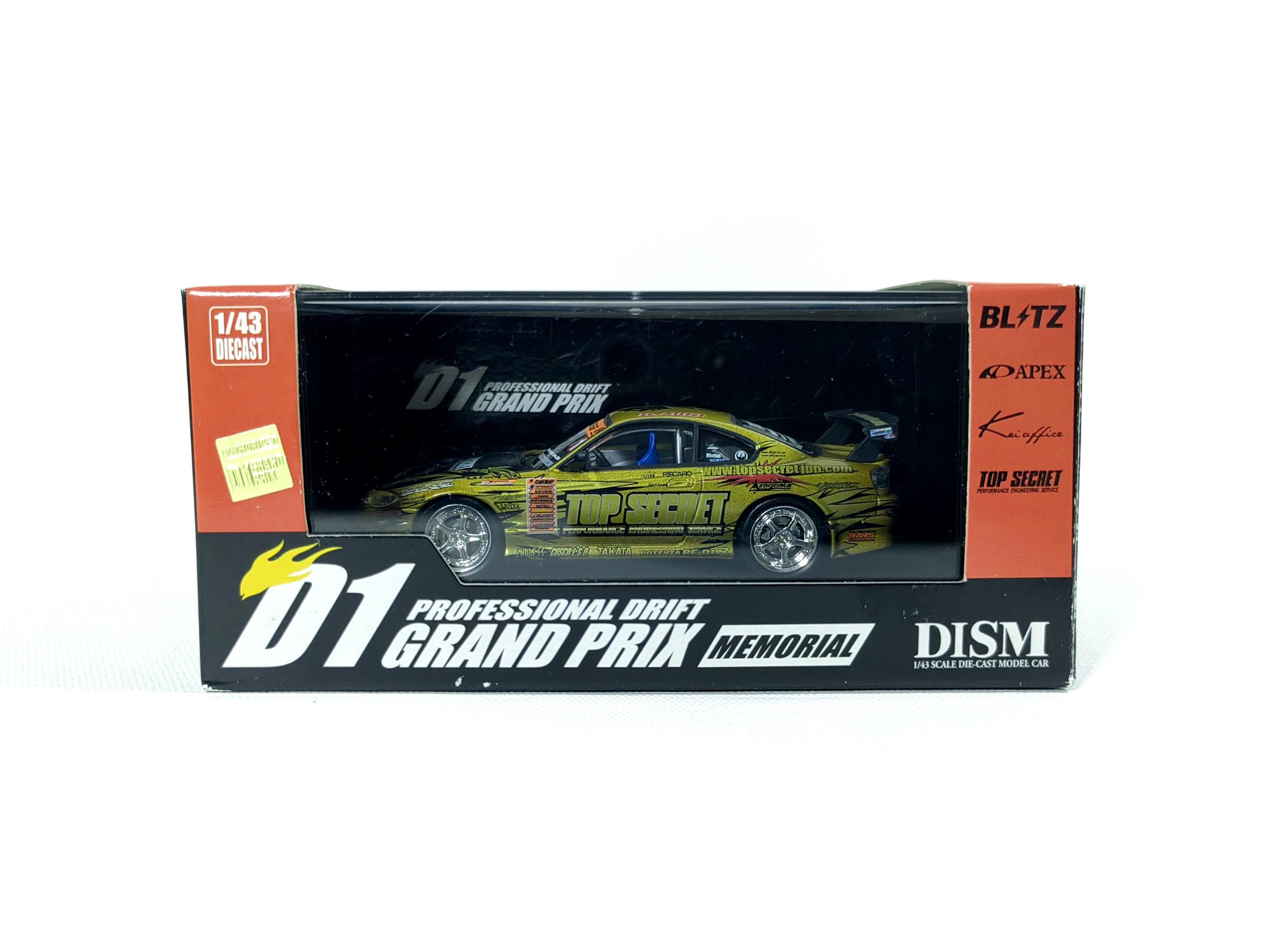 DISM 1/43 D1グランプリ【トップシークレット S15シルビア2004】 Nissan Silvia S15 Diecast Car: D-1 Grand Prix, 2004 Top Secret
