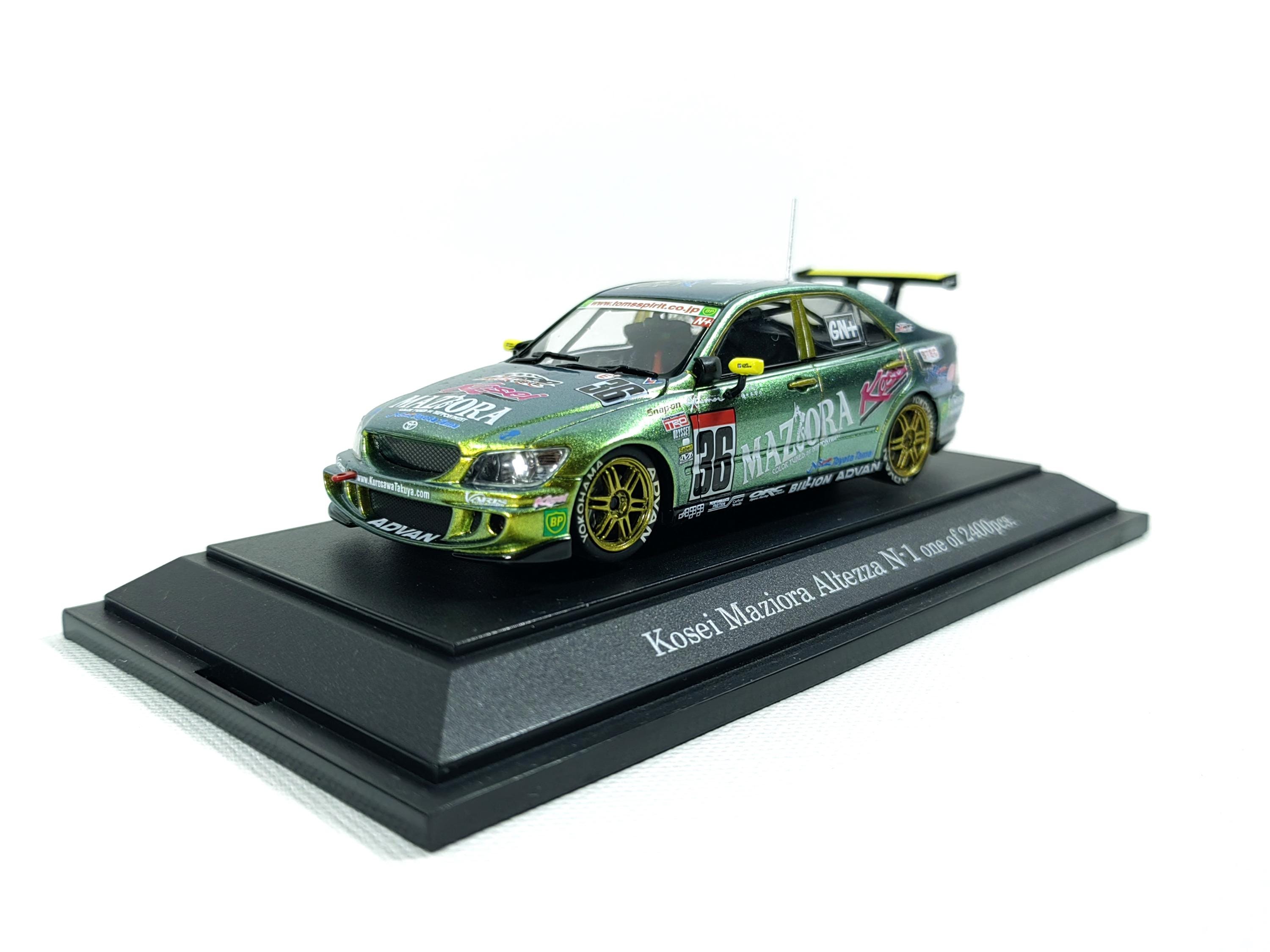 ♡激レア♡ EPOCH TOYOTA ALTEZZA ミニカー ♡激レア♡ EPOCH TOYOTA ALTEZZA ミニカー