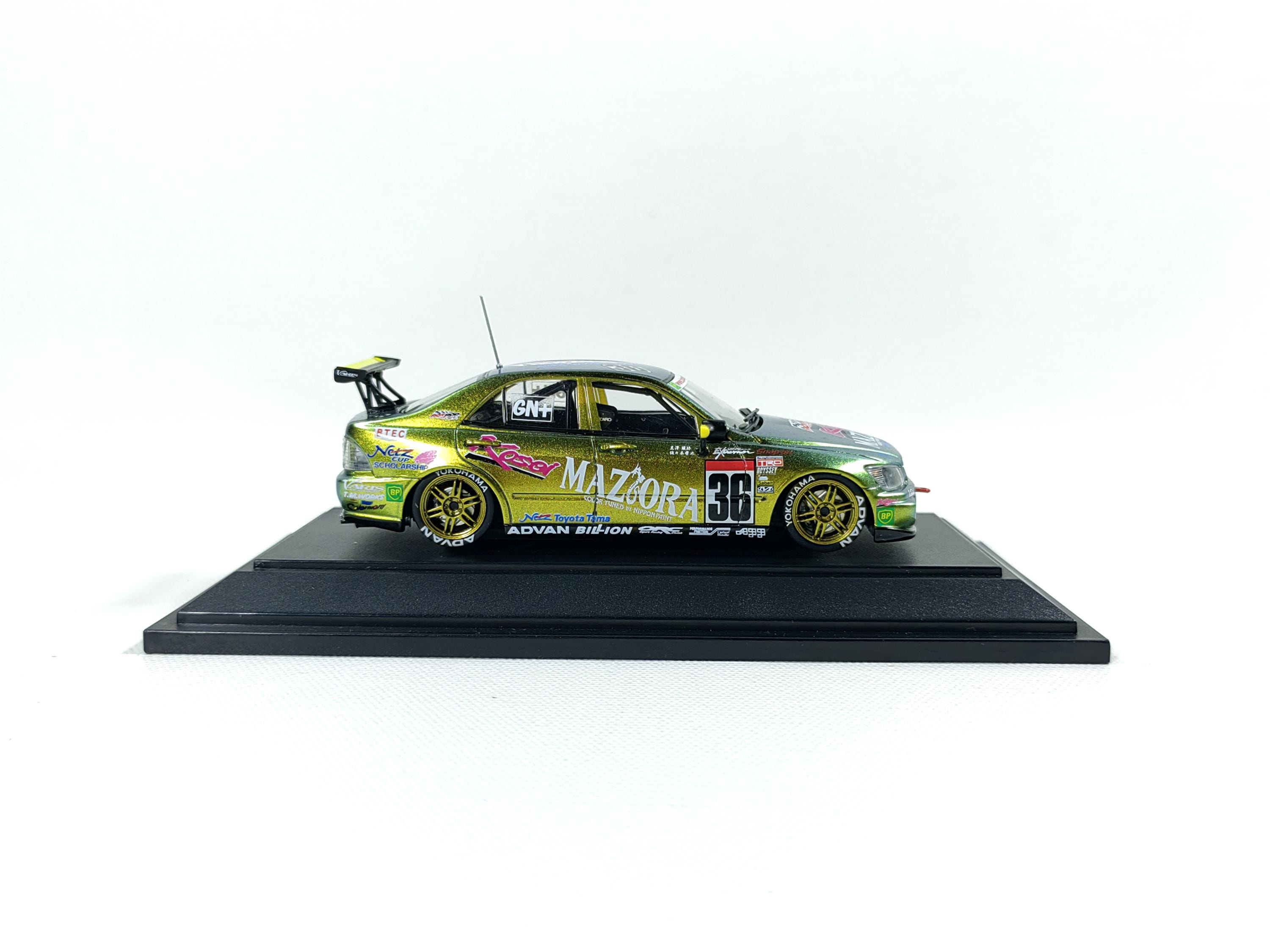 ♡激レア♡ EPOCH TOYOTA ALTEZZA ミニカー ♡激レア♡ EPOCH TOYOTA ALTEZZA ミニカー - メルカリ