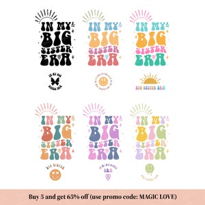 Nella mia era della sorella maggiore Svg Png, maglietta della sorella maggiore Svg, divertente bambino piccolo Svg, sorella maggiore Png, bambino alla moda Svg, bambina piccola sorella maggiore Svg, maglietta per bambini Png