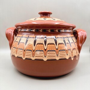 Vintage Bulgarian Troyan Pottery Large Clay Cooking Pot with Lid | Traditional Handmade Ceramic Casserole | Rustic Folk Kitchen Decor
