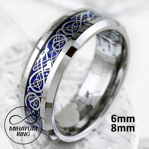 Tungsten Blue Celtic Dragon Ring Mens Jewelry Wedding Band | 6/8mm Silver Tungsten Carbide Blue Carbon Fiber Celtic Ring, Personalized Ring