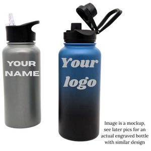 Customizable 32 oz insulated water bottle, Personalized water bottle, custom water bottle, logo water bottle, Personalized gift