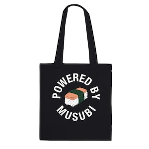Spam Musubi Tote Bag Spam Musubi Bag Cotton Canvas Tote Hawaiian Fabric Hawaii Art Hawaii Vacation Gift Aloha Bag Hawaiian food