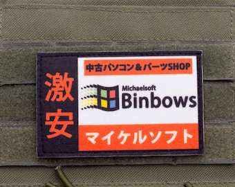 Michaelsoft Binbows – Patch retrô com meme de computador e fecho de velcro