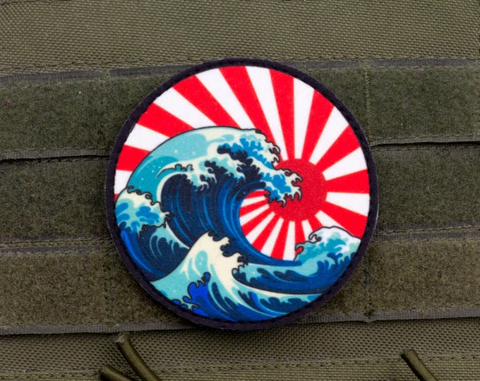 Japanese Kanagawa Wave with Rising Sun Rays morale patch