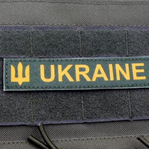 Ukraine Tarnmuster