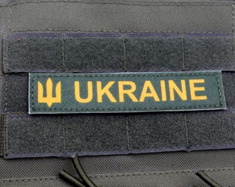Ukraine camo hook and loop patch