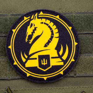 47th Mechanized Brigade Ukrainian hook and loop patch
