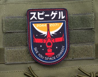 Spaceship Bebop See you space cowboy hook and loop morale patch
