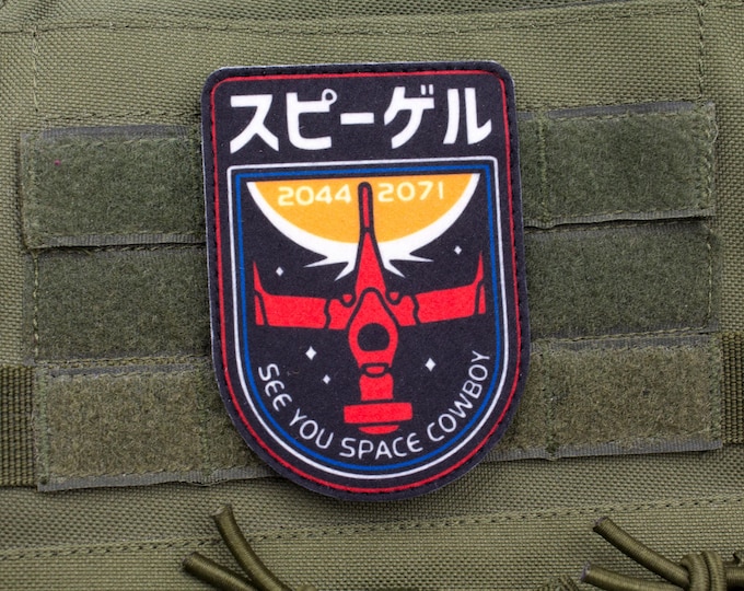 Space Cowboy Morale Patch – Retro Anime Patch