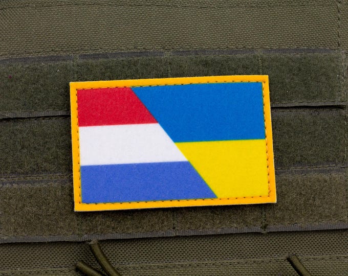Luxembourg Ukraine Friendship Flag Patch | Printed Hook and Loop Morale Patch