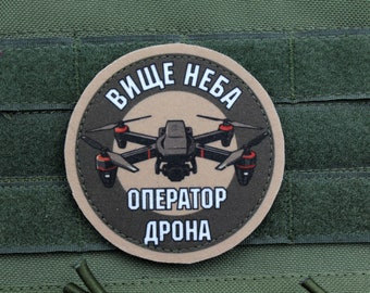 Patch de camuflagem ucraniano para piloto de drone com fecho de velcro