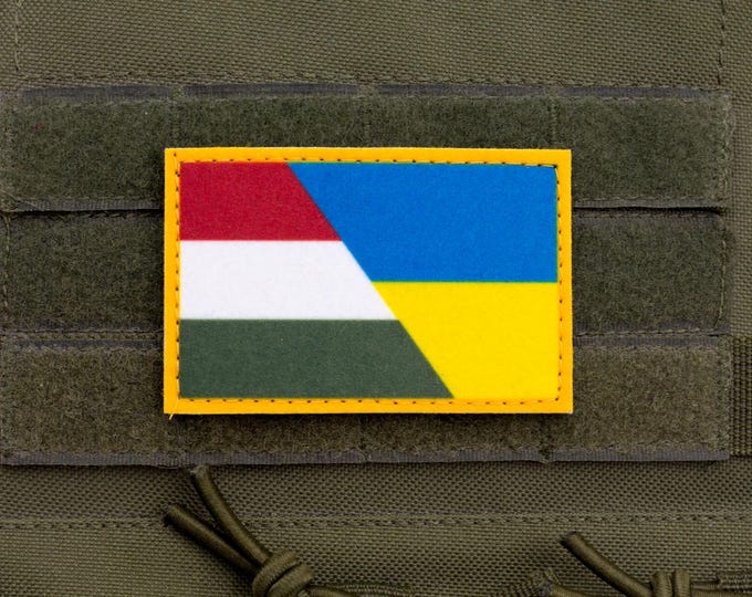 Hungary Ukraine Friendship Flag Patch | Printed Hook and Loop Morale Patch