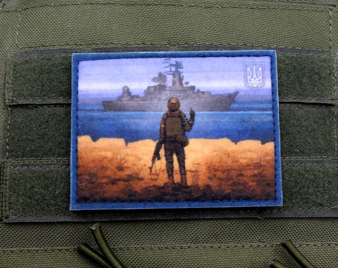 Russian Warship Go F**k Yourself hook and loop patch
