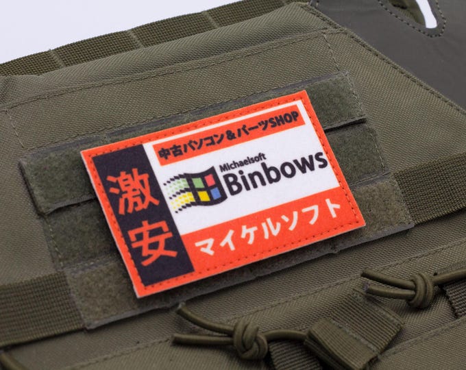 Michaelsoft Binbows Patch – Japanese Computer Meme, Retro PC Geek Badge