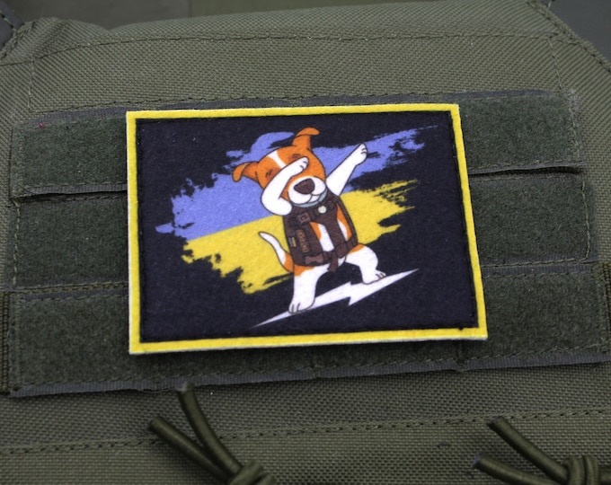 Ukrainian Dog Patron hook and loop morale patch