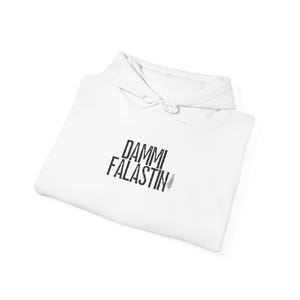 Palestine Hoodie, Free Palestine Sweatshirt, Palestine Flag Crewneck, Stand With Palestine Shirt, Palestine Support Sweater, Save Palestine