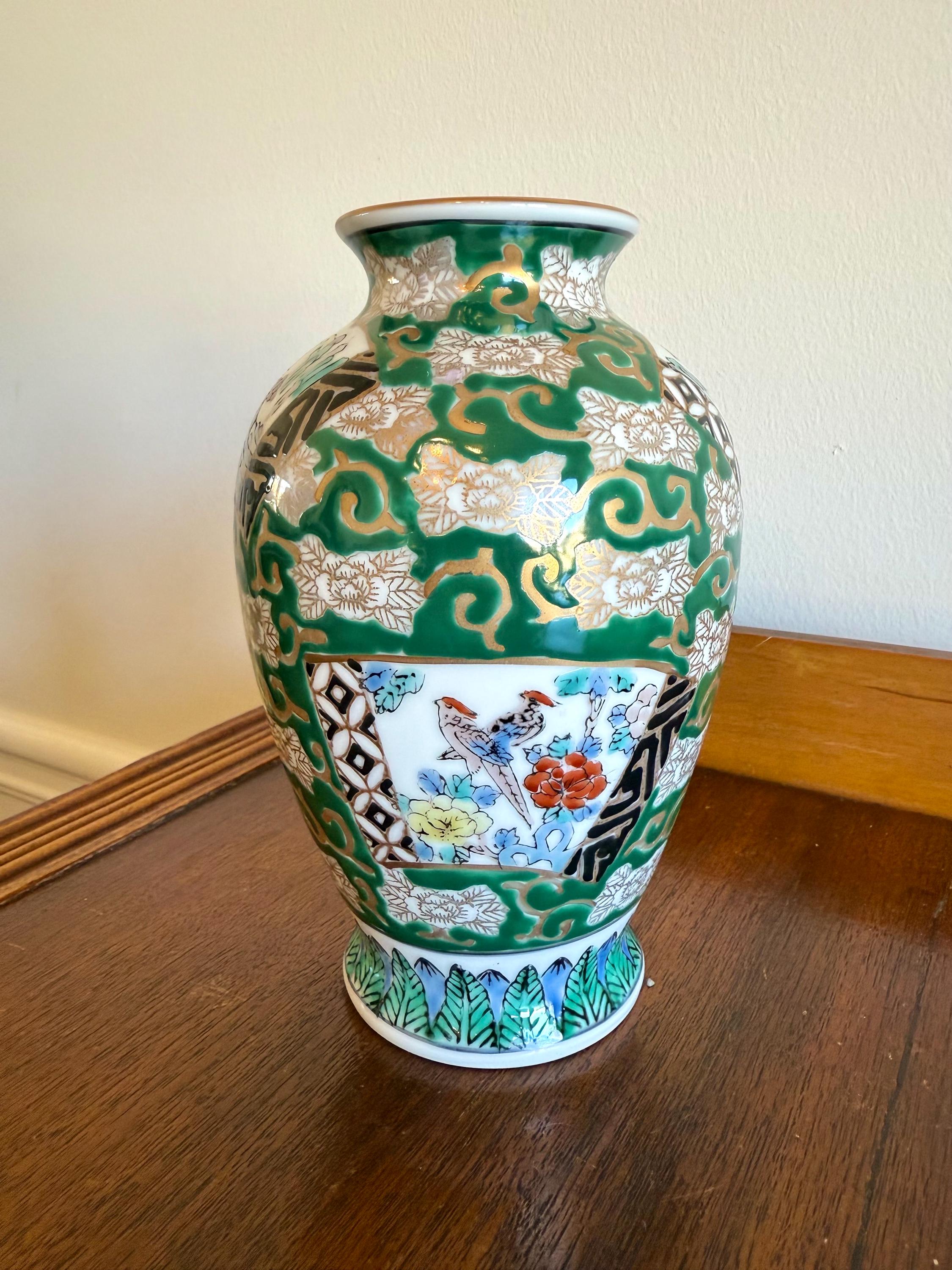 Hand Painted Gold Imari Vase - Etsy