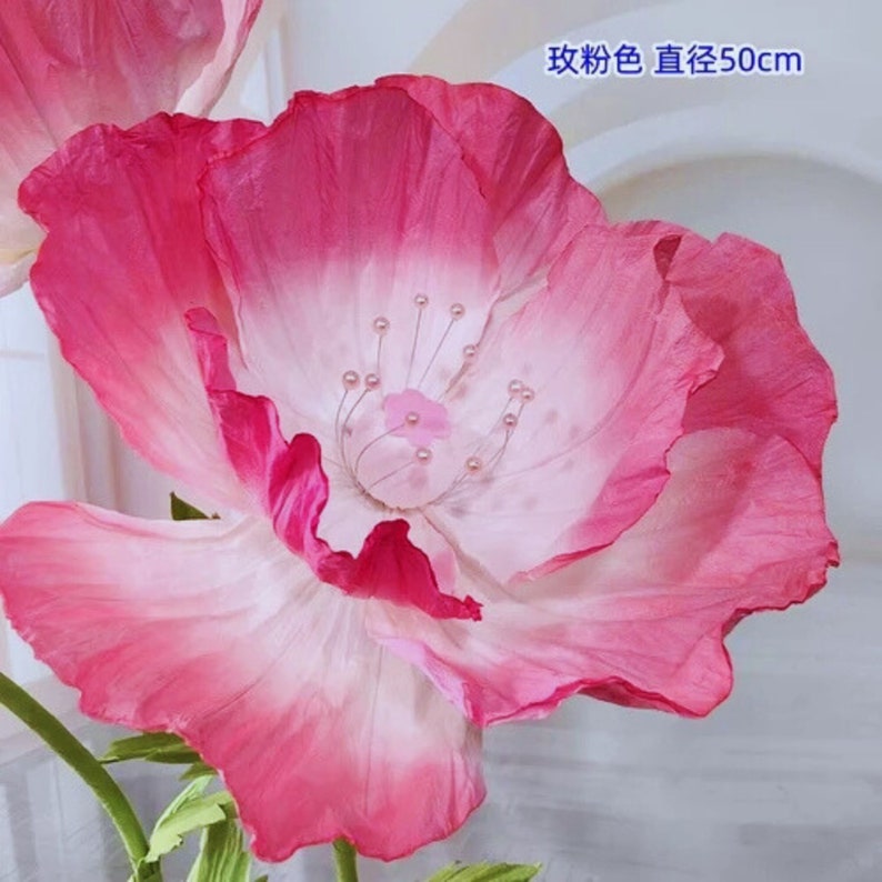 Grandes têtes de pivoines en papier de 50 cm de diamètre pour décoration d'événement, toile de fond de fête d'anniversaire, décoration de chambre d'enfant Déco florale écologique image 7