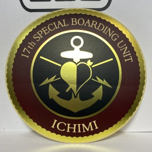 17th Special Boarding Unit Sticker [Houshou Marine / Hololive]