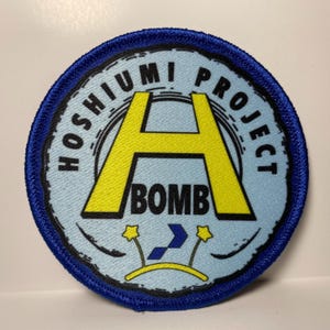 Parche impreso del Proyecto Hoshiumi [Jelly Hoshiumi / Phase Connect]