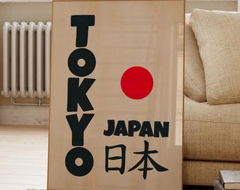 Tokyo Print - Japanese Wall Art, Vintage Tokyo Poster, Japanese Decor, Trendy Wall Art, Retro Japanese Poster, Japandi Wall Art Printable