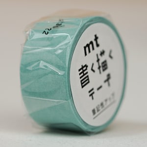 MT ベーシック 和紙テープ - ダスティ グリーン (20 mm) - 日記用高品質文具 - 大学生向けギフト - プランナーと日記用アクセサリー
