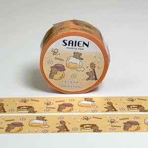 Saien Washi Tape - Bär und Honig (20mm) | Für Bullet Journals (Bujo), Planer und Scrapbooking | Basteln, Scrapbooks, Organisation, Deco