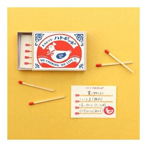 Furukawashiko Retro Matchbox Themed Memo Notes - Pigeon Restaurant - Vintage Unique