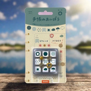 Beverly Planner Companion Stempelset – Mark | Stempel für Tagebücher und Planer | Kunsthandwerk, Sammelalben, Bujo, Organisation, Hobonichi, Kalender