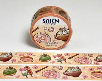 Saien Washi Tape - Hanami Sweets (20mm) - Kawaii Cute Shibe Inu Japanese Snacks for Notebook, Scrapbooking, and Gift Wrapping