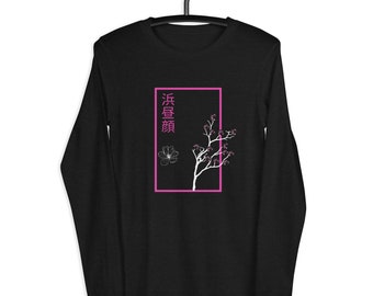 Japanese Streetwear Sweatshirt, Japanese Shirt, Vintage Shirt, Y2k shirt, Unisex Shirt, Vintage