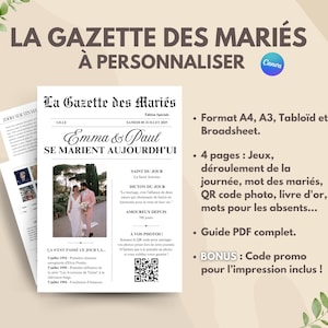 The Gazette of the Brides Wedding Invitation Template Canva Customizable Wedding Invitation Wedding Newspaper Template, newspaper