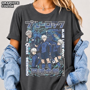 Nagi Shirt - Etsy