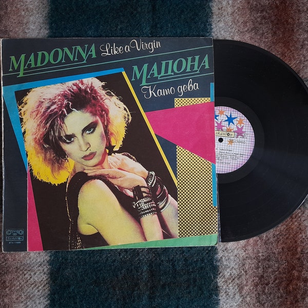 Vintage Madonna Like A Virgin Electronic, synth-pop, LP, Album Balkanton, Madonna Like A Virgin LP, album années 80 Madonna, vinyle dance pop