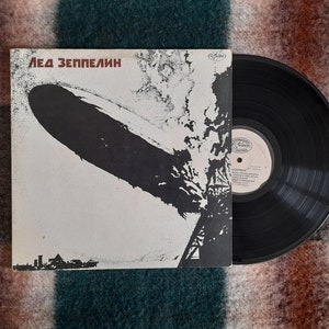 Led Zeppelin – Led Zeppelin I (The First Album) , Led Zeppelin Vinyl debut album , Robert Plant , Jimmy Page , John Bonham ,John Paul Jones