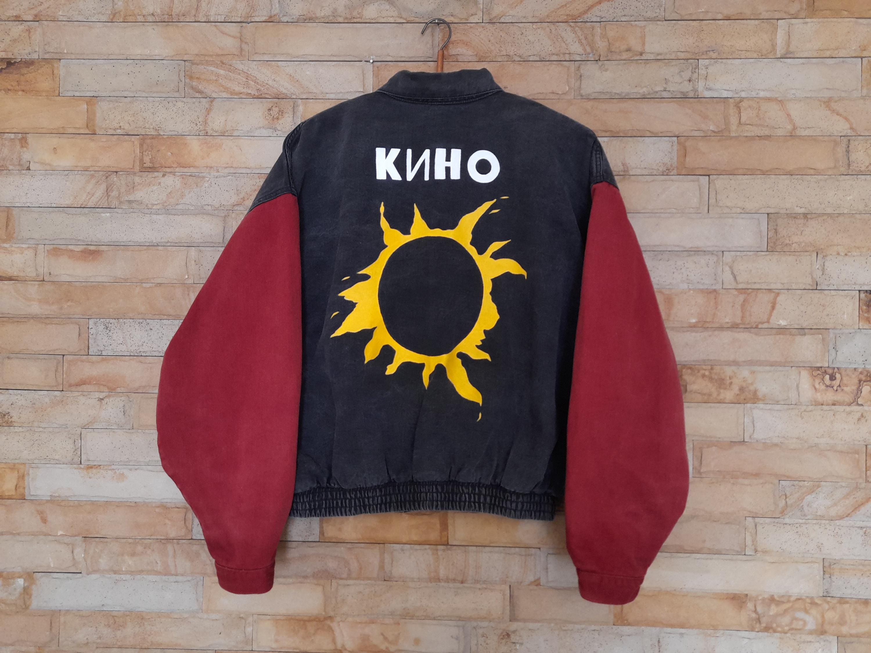 Hoodie zvezda po imeni solntse KINO - Zvezda po imeni Solntse Premium Oversized Hoodie for Sale by roztocze