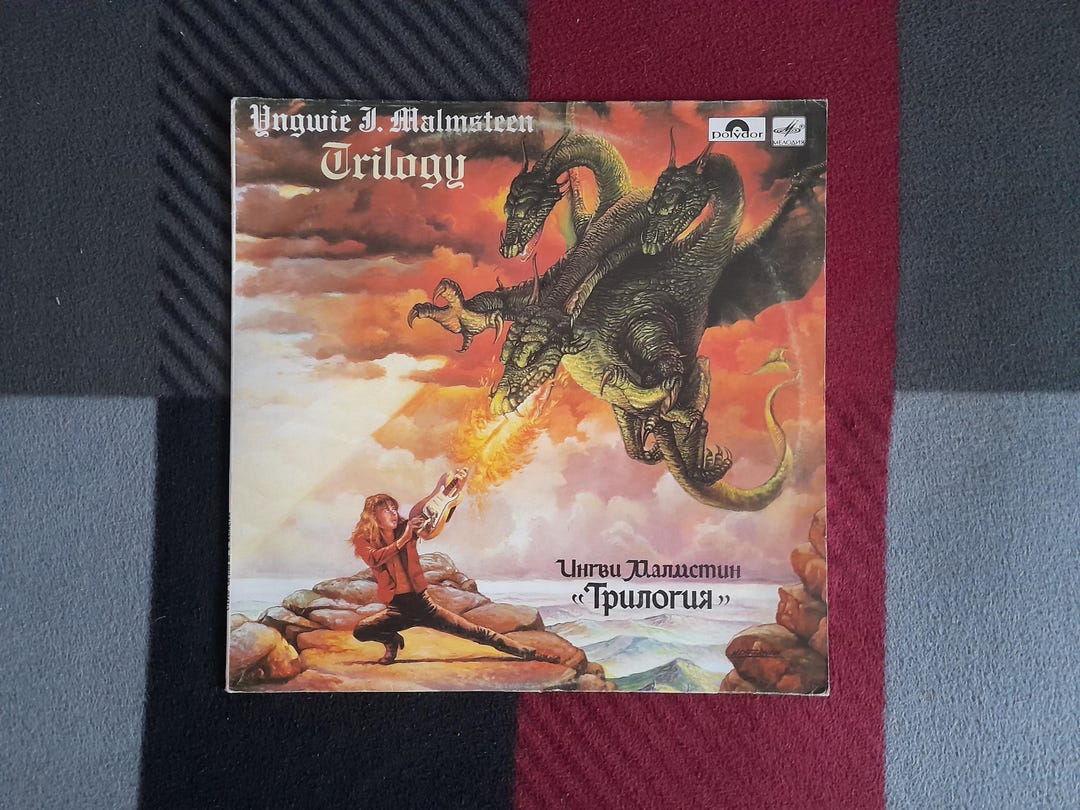 Yngwie Malmsteen Trilogy LP , Soviet Union Yngwie Malmsteen