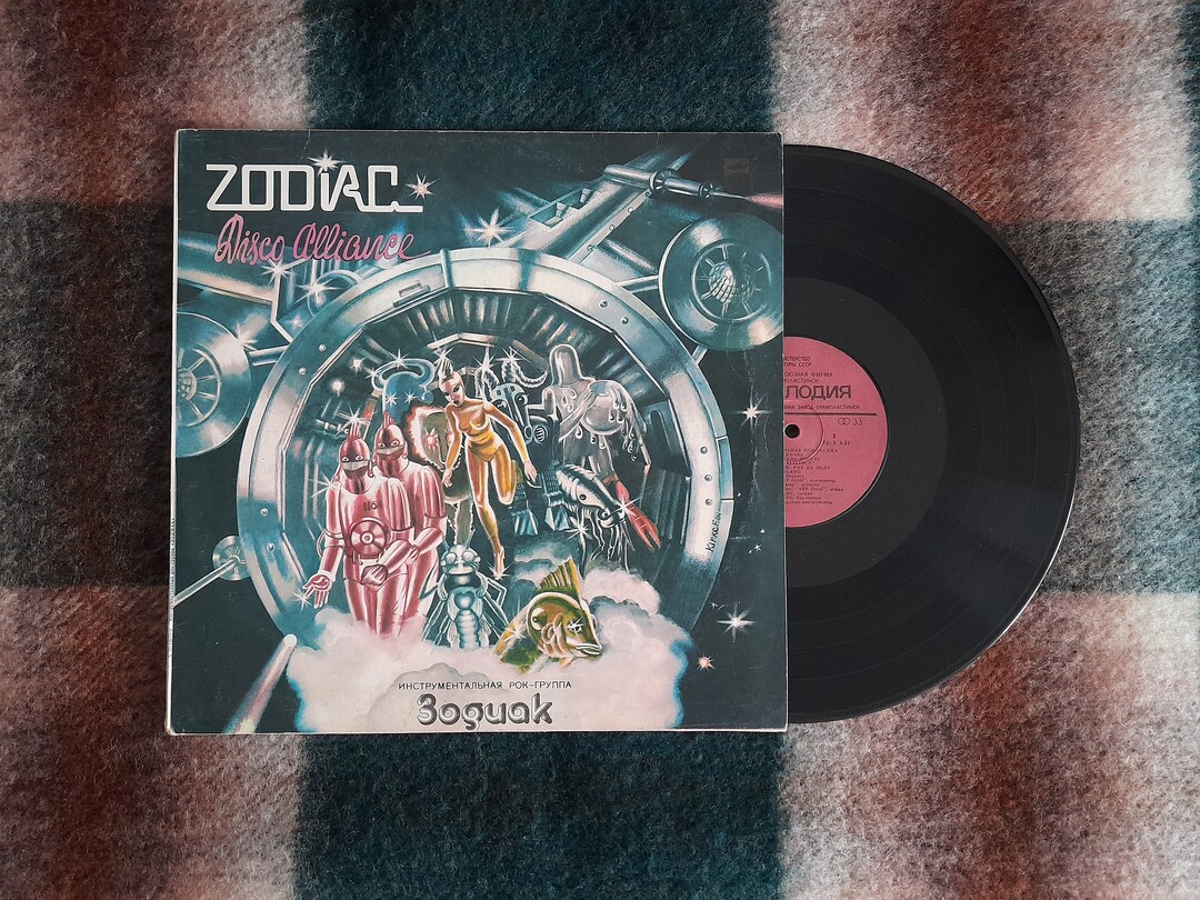 Zodiak Disco Alliance Space Rock, Synth-pop, Disco , Vintage LP