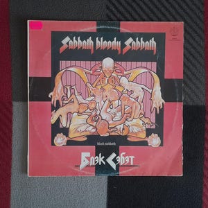 Vintage 90s Black Sabbath Sabbath Bloody Sabbath LP, Album , 90s Record , Hard Rock,  Black Sabbath Sabbath Bloody Sabbath Vinyl Album.
