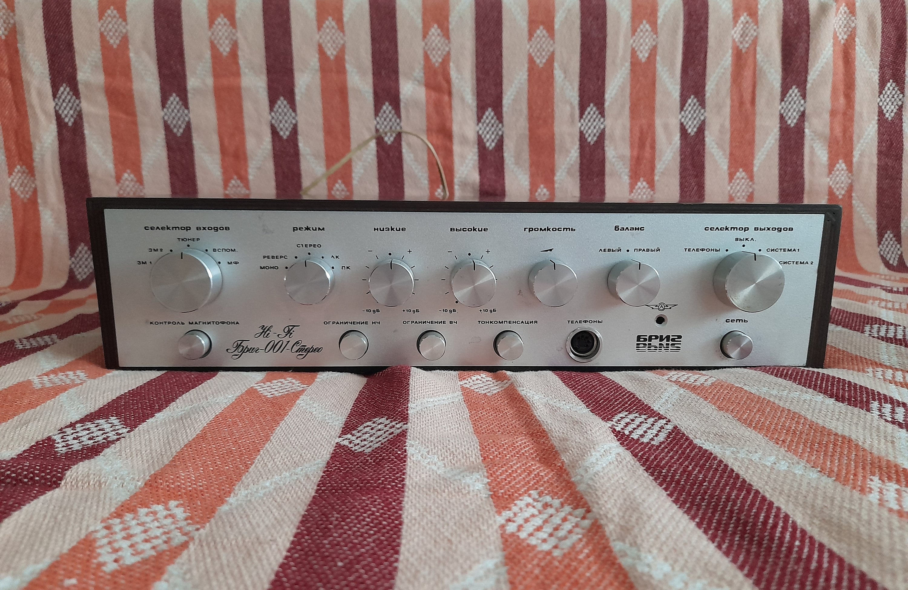 Onkyo receiver vintage - Etsy 日本