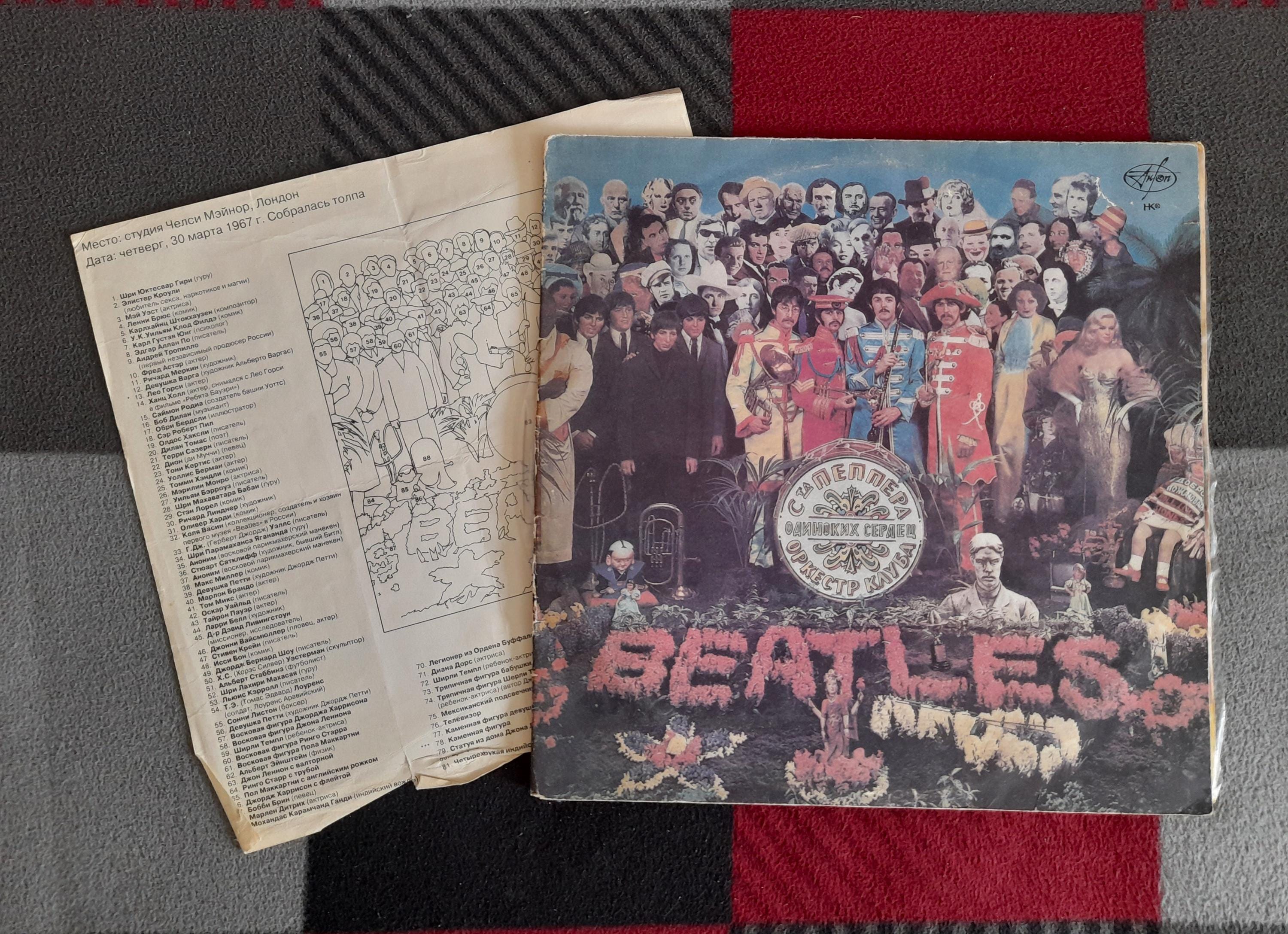 Rare Editions the Beatles - Etsy