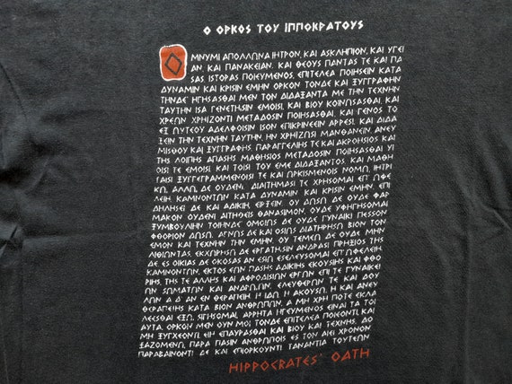 Vintage 90s The Oath of Hippocrates Tee,Womens XL… - image 5