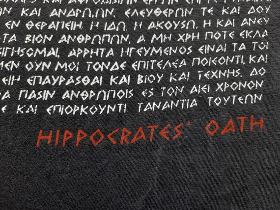 Vintage 90s The Oath of Hippocrates Tee,Womens XL… - image 7